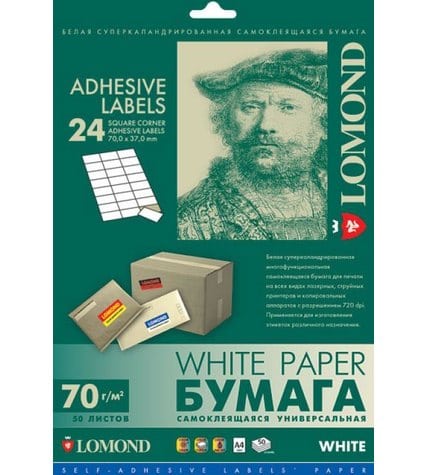 Этикетки Lomond универсальные белые А4 64 x 33,4 мм 50 листов
