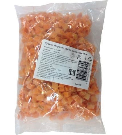 Морковь Horeca Select парижская резаная замороженная