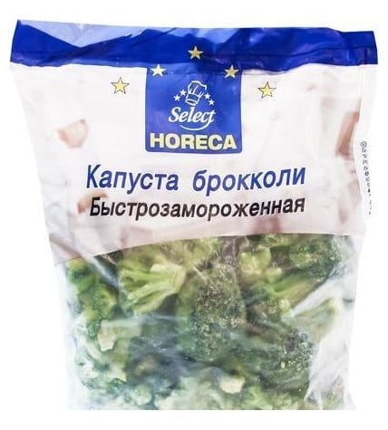 Капуста Horeca Select брокколи замороженная