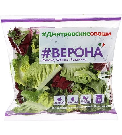 Салатная смесь Дмитровские овощи Верона