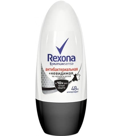 Антиперспирант Rexona роликовый Невидимый на черном и белом