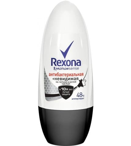 Антиперспирант Rexona роликовый Невидимый на черном и белом