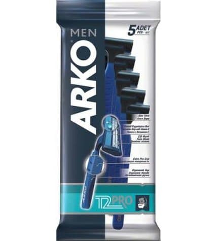 Станок для бритья Arko Men T2 Pro 2 лезвия 5шт
