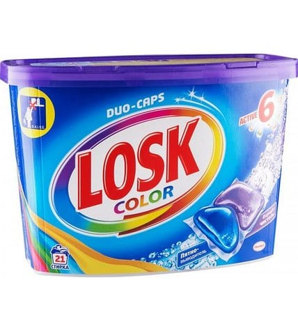 Капсулы Losk Color Duo-caps Active 6 для цветного белья 21 шт