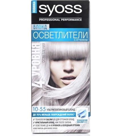 Краска Syoss Color Ультра Платиновый блонд 10-55