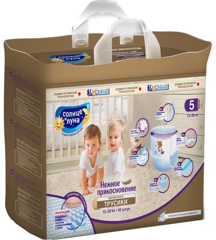Подгузники-трусики Солнце и луна 5 размер 13-20 кг 40 шт купить