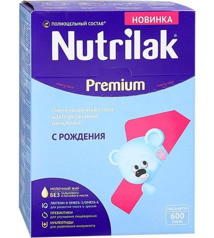 Смесь Nutrilak Premium 1 молочная сухая с рождения 600 г
