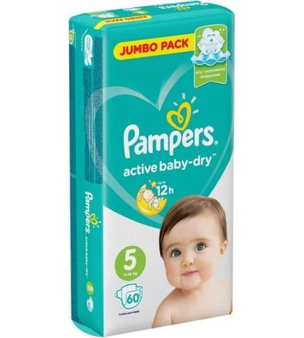 Подгузники Pampers Active Baby-Dry 5 (11-16 кг)