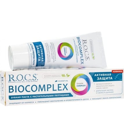 Зубная паста R.O.C.S. Biocomplex Активная защита с растительными пептидами 94 мл