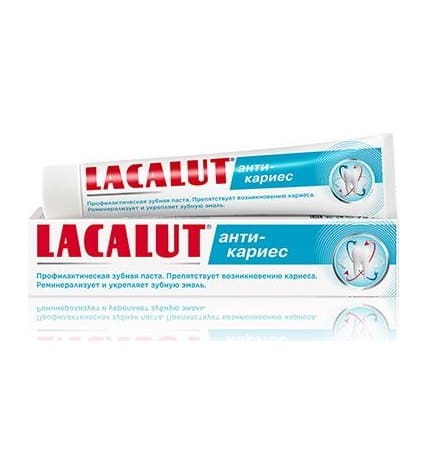 Зубная паста Lacalut анти-кариес 75 мл