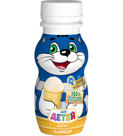Питьевой йогурт Простоквашино Пломбир 1,6 % 200 мл