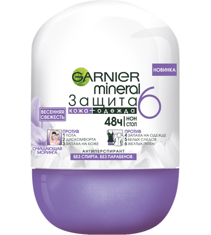 Дезодорант-антиперспирант Garnier Mineral Защита 6 ролик женский весенняя свежесть 48 ч 50 мл