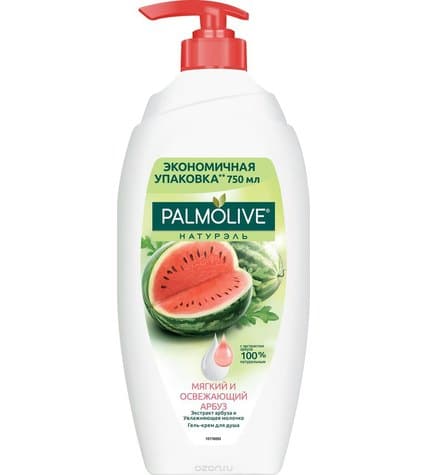 Гель-крем для душа Palmolive Натурэль Мягкий и освежающий арбуз 750 мл