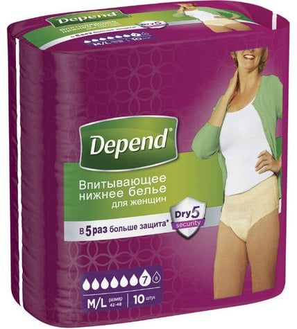 Впитывающее нижнее белье Depend для женщин M/L 10 шт