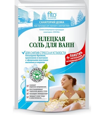 Соль для ванн Fito косметик Санаторий дома Илецкая для снятия стресса и усталости 530 г
