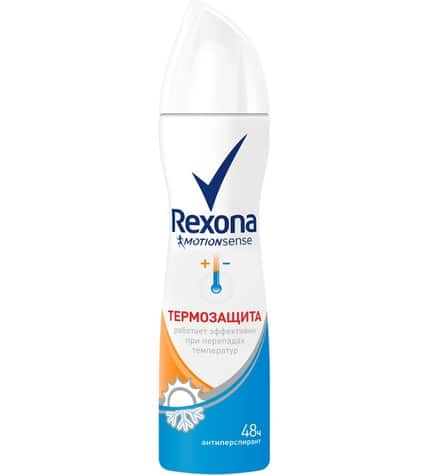 Антиперспирант аэрозоль Rexona Термозащита 150 мл