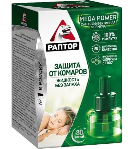 Жидкость от комаров Раптор повышенной эффективности