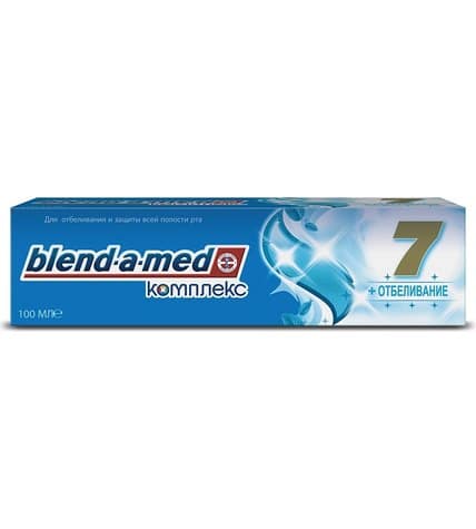 Зубная паста Blend-a-med Комплекс 7 отбеливание 100 мл