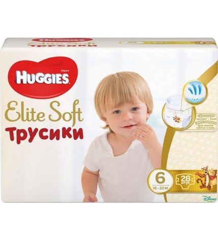 Трусики-подгузники Huggies Elite Soft для мальчиков и девочек 6 16-22 кг