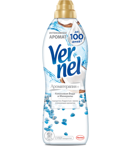 Кондиционер для белья Vernel Ароматерапия+ Кокосовая вода и минералы 910 мл