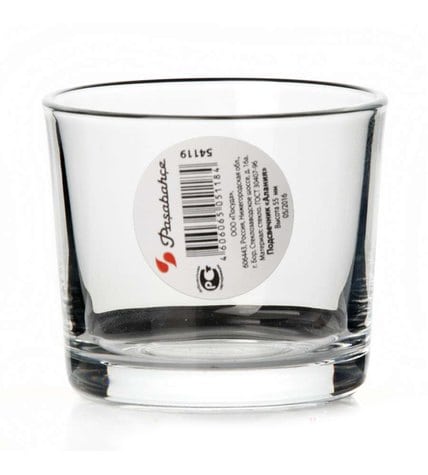 Подсвечник Pasabahce Алания 5,5 см купить