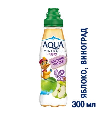 Напиток сокосодержащий Aqua Minerale for Kids Яблочко с 3 лет 0,3 л