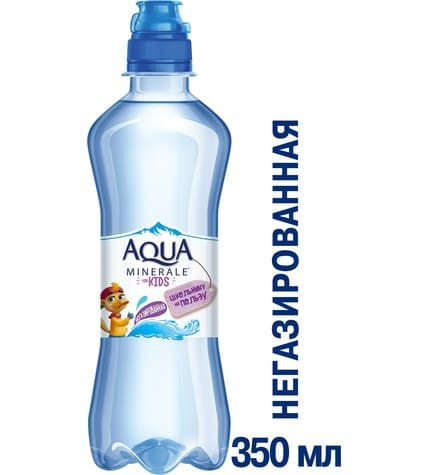 Детская питьевая вода Aqua Minerale for Kids негазированная 0,35 л
