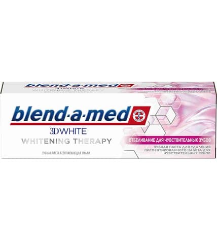 Зубная паста Blend-a-med 3D White Whitening Therapy отбеливание для чувствительных зубов 75 мл