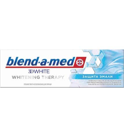 Зубная паста Blend-a-med 3D White Whitening Therapy защита эмали 75 мл