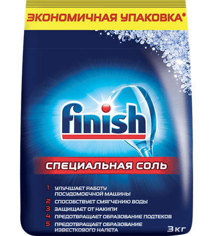 Соль Finish для посудомоечной машины специальная 3 кг