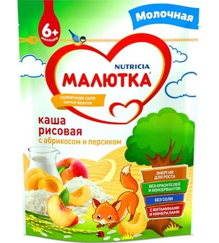 Каша Малютка молочная рисовая с персиком и абрикосом с 6 месяцев 220 г