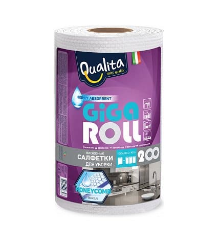 Салфетки Qualita Giga для уборки в рулоне 200 шт