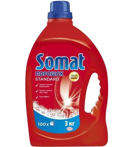Порошок Somat для посудомоечной машины 3 кг