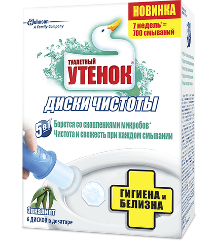 Диски чистоты Туалетный Утенок Гигиена и белизна Эвкалипт 38 г