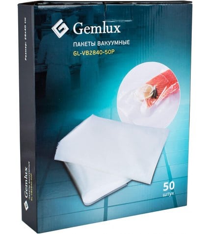 Пакеты вакуумные Gemlux GL-VB2840-50P 28 х 40 см 50 шт