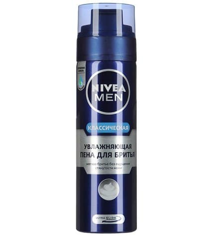 Пена Nivea для бритья мужская увлажняющая