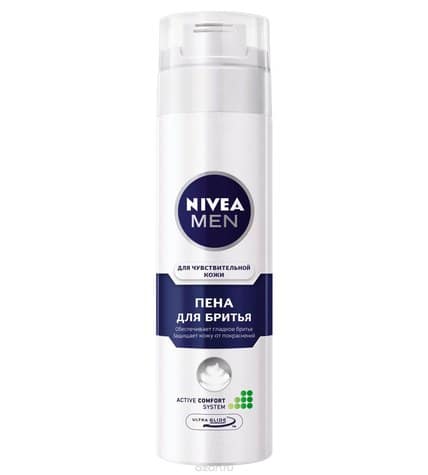 Пена Nivea для бритья мужская для чувствительной кожи