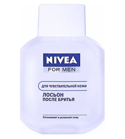 Лосьон Nivea после бритья для чувствительной кожи