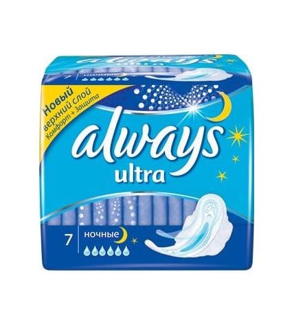 Прокладки Always Ultra Night (упаковка 7 шт)
