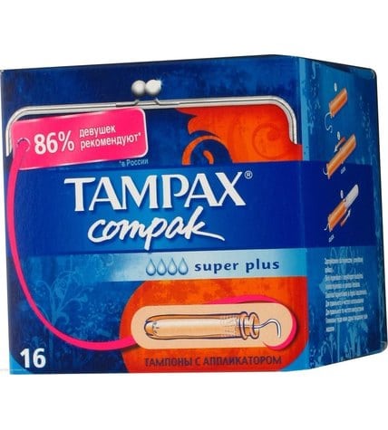 Тампоны Tampax Compact Plus