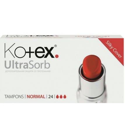 Тампоны Kotex Normal (упаковка 24 шт)