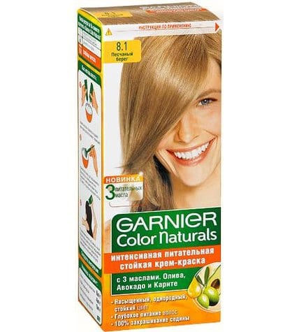 Крем-краска Garnier Color Naturals 81 Песчаный Берег