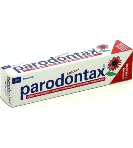 Зубная паста Parodontax без фтора
