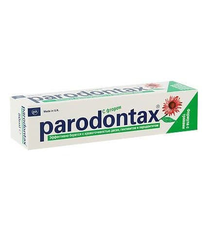 Зубная паста Parodontax с фтором
