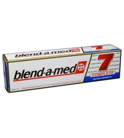 Зубная паста Blend-a-med Комплекс 7 Экстра Свежесть