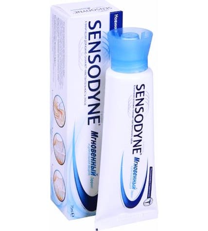 Зубная паста Sensodyne Мгновенный эффект для снижения чувствительности зубов