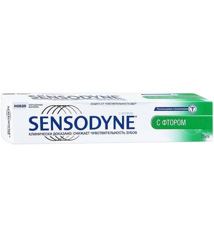 Зубная паста Sensodyne с фтором