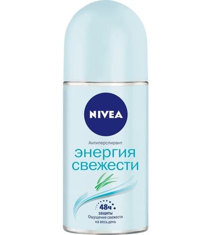 Дезодорант-антиперспирант Nivea Энергия Свежести шарик 