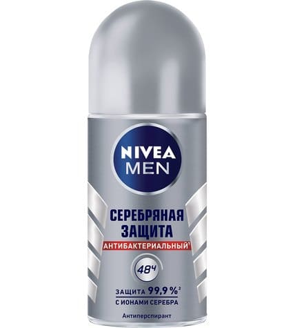 Дезодорант-антиперспирант Nivea Серебряная защита роликовый мужской