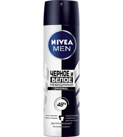 Антиперспирант Nivea Men Невидимый для черного и белого